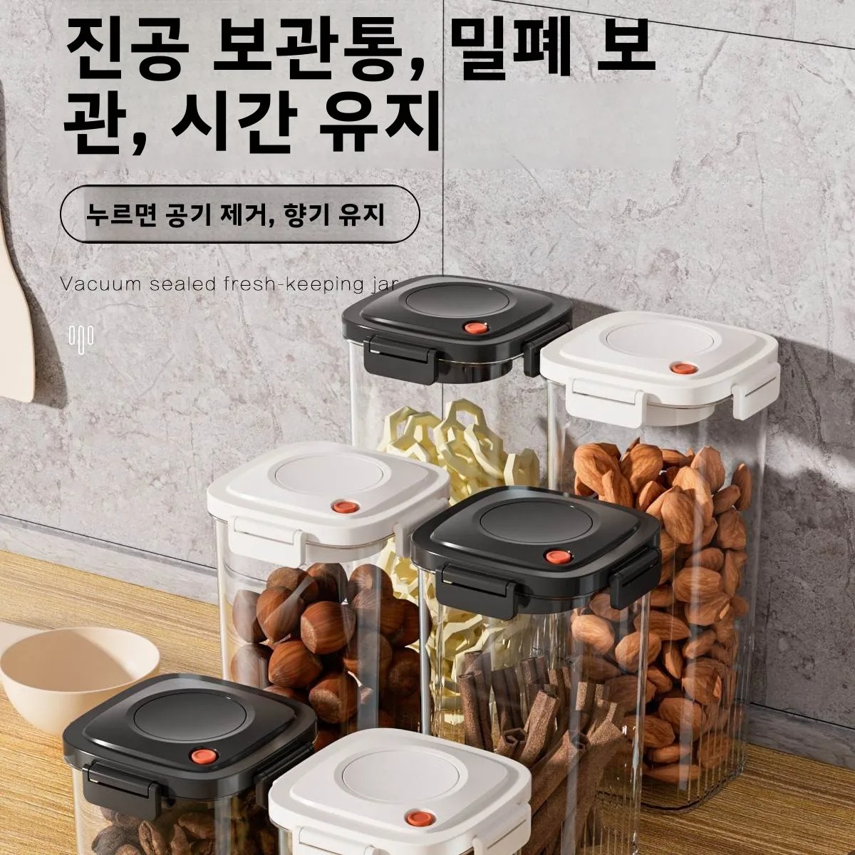 Plastic Vacuum Sealed Tank Cof - đánh giá và giá Food Storage Vacuum Seal