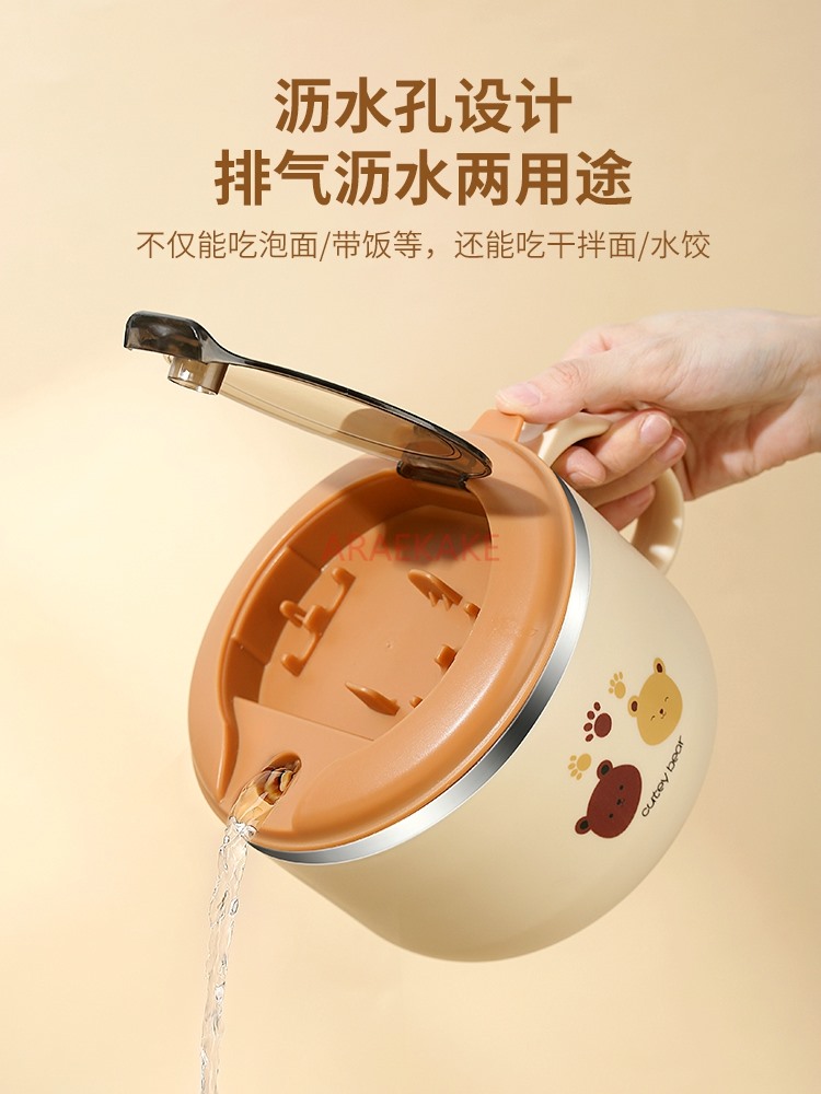 Stainless steel bowl with lid, - đánh giá và giá Stainless Lunch Box
