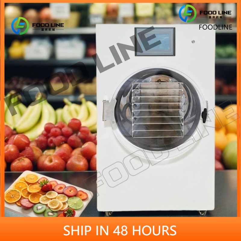 Customized Stainless Steel Fre - đánh giá và giá Food Storage Long Term